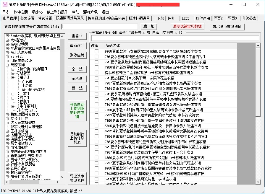 xiapi04.jpg